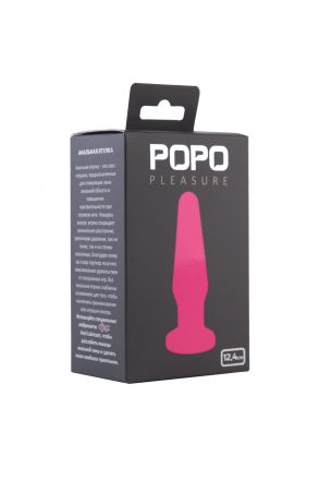 Анальная втулка POPO Pleasure Pink 12,4 см